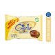 thumbnail image 2 of Jabón Giselle Pack Barra Variedades 2Un, 150 g, 2 of 5