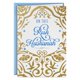 thumbnail image 1 of Tarjetas de felicitación Hallmark Pack de 40 Rosh Hashaná, 1 of 8