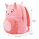 thumbnail image 2 of Mochila de peluche Ladyzone Zoo Animals para niños de 2 años o más, 2 of 9