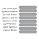 thumbnail image 4 of Placa de prensa, encuadernadores, elegantes tiras con sentimientos | BetterPress, 4 of 5