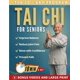 thumbnail image 1 of Reserve Tai Chi para personas mayores: un plan de 4 semanas y 10 minutos al día, 1 of 1