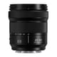 thumbnail image 1 of Lente intercambiable Panasonic LUMIX S-R2060 20-60 mm F3.5-5.6, 1 of 6