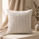 thumbnail image 1 of 2 Fundas Cojin 45x45 cm Decorativo - Coleccion Safari Modelo Kalahari, 1 of 4