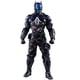 thumbnail image 1 of Figura Vgm28 - Dc Comics - Batman : Arkham Knight - Arkham Knight, 1 of 2