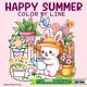 thumbnail image 1 of Libro para colorear Happy Summer Pets, publicación independiente, 1 of 1