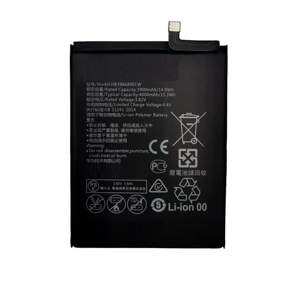 Batería Huawei Y7 2017