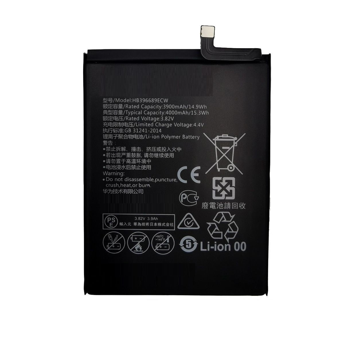 Genérico - Batería Para Huawei P Smart Z