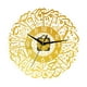 thumbnail image 1 of Reloj De Pared Silencioso De Cuarzo Islámico Acrílico Musulmán Eid Ramadán Dorado, 1 of 5
