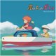 thumbnail image 1 of Banda sonora Crimson – Ponyo en el acantilado junto al mar, 1 of 1