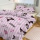 thumbnail image 2 of Kuromi Duvet Cover Set 3 Piece Bedding Set Double Sided Printing Decorative Comforter Cover Set, 2 of 5