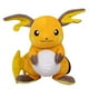thumbnail image 1 of Peluche Raichu grande Pokemon 12' con licencia oficial, 1 of 2