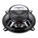 thumbnail image 5 of Altavoz Skar Audio RPX525, 150 W, 2 vías, 5,25 pulgadas, par coaxial, 5 of 6