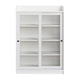 thumbnail image 2 of Buffet Rona Blanco 83x27x116 Cm, 2 of 6