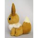 thumbnail image 3 of Peluche de peluche Sanei Pokémon All Star Series Eevee, 20 cm, marrón, 3 of 4