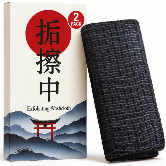 Toalla exfoliante REBEL SCRUB CLUB 40 × 9 pulg paquete de 2 unidades de nailon