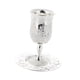 thumbnail image 1 of Copa con platillo Copa Kidush con colección de vaso de vaso de vínculo con platillo European en estampado Copa Elijah Copa para vacaciones de vacacion argén, 1 of 5