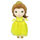 thumbnail image 1 of Muñeca de peluche KIDS PREFERRED Disney Baby Belle con musical de 30 cm, 1 of 6