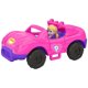 thumbnail image 2 of Juguete Convertible secreto, 2 of 7