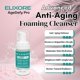 thumbnail image 2 of Limpiador Facial ELIXORE 100 ml Niacinamida Antienvejecimiento, 2 of 9