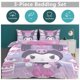 thumbnail image 2 of Kuromi 3 Pieces Anime Merch Comforter Set 1 Quilt Cover 2 Pillowcases 3D Printed Cute Comfortable Bed Set Cover Merchandise Gifts for Boys Girls Adults, 2 of 5