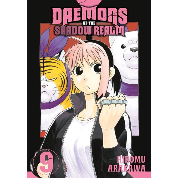 Libro Square Enix Daemons of the Shadow Realm 09
