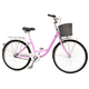 thumbnail image 1 of Bicicleta Aro 24 De Paseo Niñas Con Canasto 1 Velocidad, 1 of 8