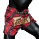 thumbnail image 5 of Pantalones cortos de boxeo para muay thai Fairtex BS1919 Stealth Red (L), 5 of 6