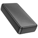 thumbnail image 3 of Batería externa Borofone BJ55A 20,000 mAh PD 22,5W, 3 of 4