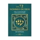 thumbnail image 1 of Libro Los 72 Nombres De Dios Tat Estrada, 1 of 2
