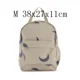 thumbnail image 1 of Children Backpacks KS Brand Kids Schoolbag Toddler Kindergarten Backpack Vintage Style Boys Girls School Bags Baby Travel Bag, 1 of 3