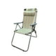 thumbnail image 1 of Silla Reposera Jardín Playa Camping Plegable, 1 of 2