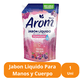 thumbnail image 2 of Jabon Liquido Para Manos y Cuerpo Frutos del Sur Arom 750 ml Unidad, 2 of 3