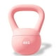 thumbnail image 1 of Pesa Rusa Kettlebell 4kg Crossfit Blanda rosa, 1 of 4