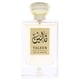 thumbnail image 2 of Perfume Nasma Taleen EDP 100ml Mujer, 2 of 3