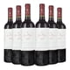 thumbnail image 1 of 6 Vinos Select Reserva Cabernet Sauvignon, 750 ml, 13.5%, 1 of 3