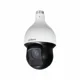thumbnail image 1 of Ptz Hdcvi . 2mp. 25x. Ir 150mts. Ip66. Alarm In/out, 1 of 1