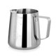 thumbnail image 4 of Jarra New Star Foodservice 355 ml Plateada - Juego Combo, 4 of 8