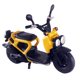 thumbnail image 2 of Modelo De Motocicleta En Miniatura 1:64, Modelo De Decoración Para Micro Escena, Dise?o DIY, Amarillo, 2 of 5