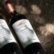 thumbnail image 4 of Vino Carménère Botella, 750 ml, 4 of 5