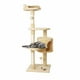 thumbnail image 2 of Rascador para gatos 1,15 metros de altura beige, 2 of 8