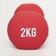 thumbnail image 1 of Mancuerna Dumbbell 2 kg Rojo, 1 of 5