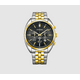 thumbnail image 1 of Reloj Citizen Hombre AN8214-55E Cronografo Quartz, 1 of 4