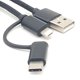 thumbnail image 2 of Cable USB 3 en 1 para celulares, 2 of 3