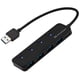 thumbnail image 1 of Hub USB Knox Gear de 4 Puertos USB 3.0 con Interruptor de Encendido/Apagado, 1 of 9
