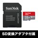 thumbnail image 3 of Tarjeta microSD SanDisk Ultra 1,5 TB UHS‑I Clase 10, 3 of 7