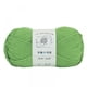 thumbnail image 5 of Hilo acrílico ligero Sport™ n.° 3, blanco, 300 g (10,5 oz), 1077 yardas, 5 of 5