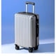 thumbnail image 3 of Maleta Cabina Medida Oficial Universal Con Clave Yep Home gris Talla única, 3 of 3
