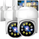 thumbnail image 1 of Pack X2 Camaras Ip Smart Wifi Infrarrojo Externo/interno Hd, 1 of 3