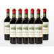 thumbnail image 1 of Pack 12 Vinos Cabernet Sauvignon- Gran Reserva 2023 (750 ml), 1 of 2