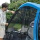 thumbnail image 4 of Tienda aomxay 183 cm x 196 cm con cubierta impermeable y estacas, 4 of 6